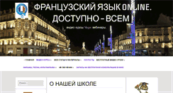 Desktop Screenshot of lubluru.com